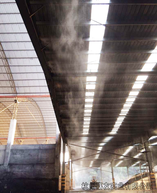 南方水泥喷雾降尘案例